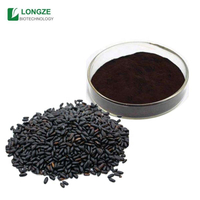 Black Rice Extract Powder 25% Anthocyandins Oryza Sativa Extract Powder 