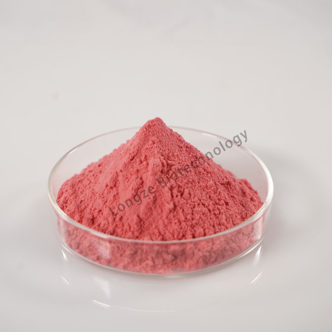 Vaccinium Macrocarpon Fruit Powder
