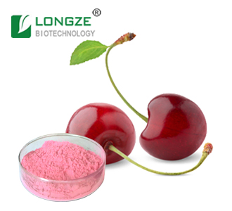 17% 25% Vitamin C Acerola Cherry Extract Powder Acerola Cherry Powder