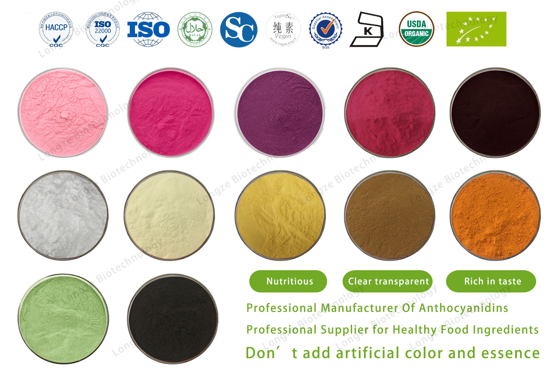 bulk Lycopene Extract powder for Sale Longze Biotechnology