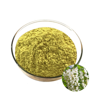 Quercetin 95% Powder HPLC Sophora Japonica Extract powder