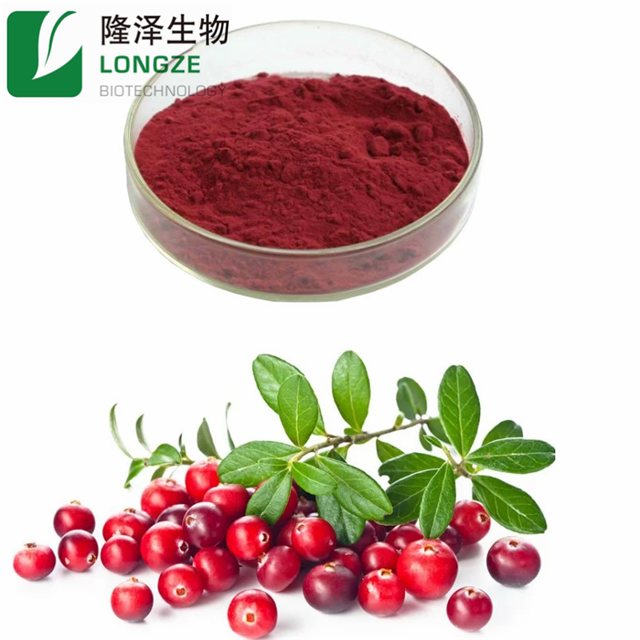 Cranberry Powder Extract