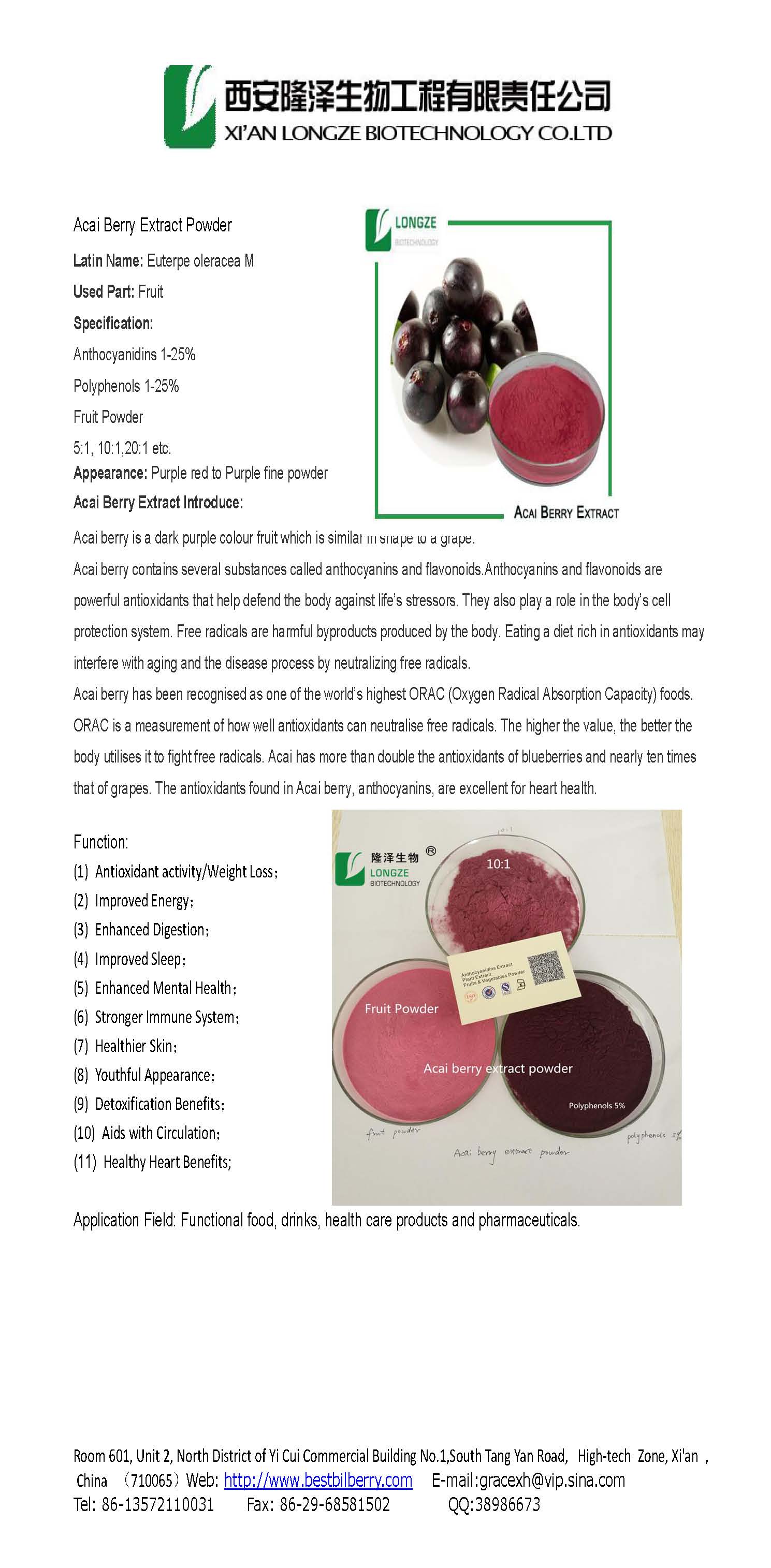 Acai Berry Fruit Extract Powder Anthocyanidin & Polyphnols 1-25% UV