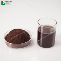 Black Soybean Hull Extract Powder / Black Soybean Skin Extract Powder /Black soybean Peel Extract  Powder 1-25% Anthocyanidins UV 