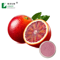 Blood Orange Fruit Extract Powder /concentrated Orange Juice Powder