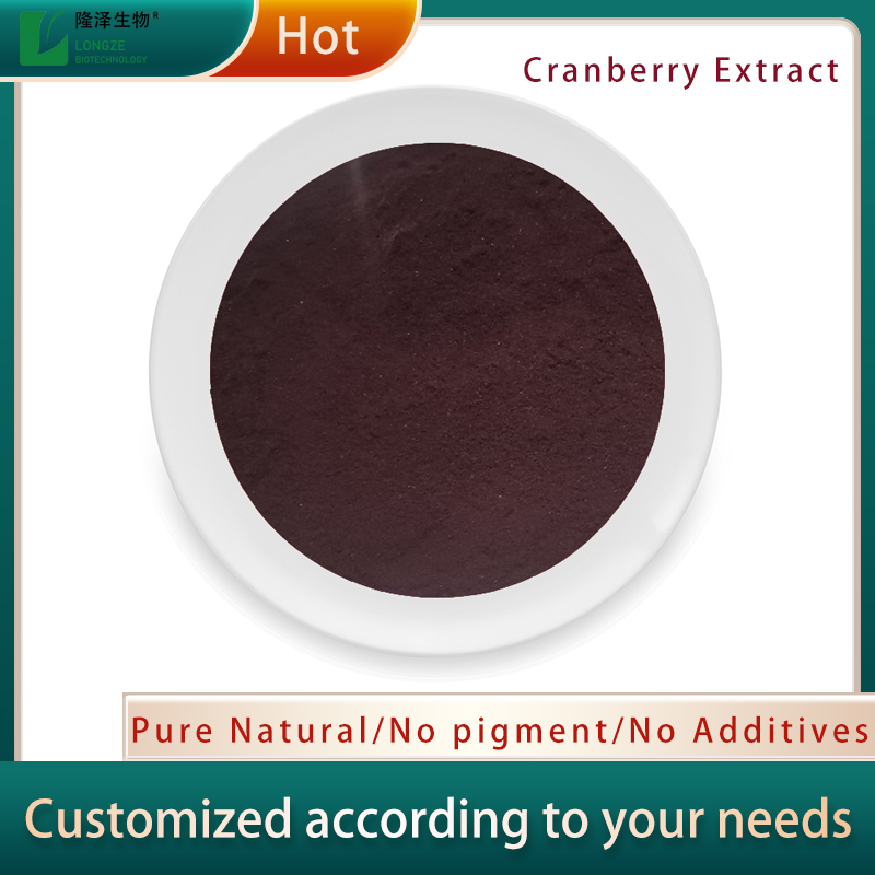 Cranberry extract powder