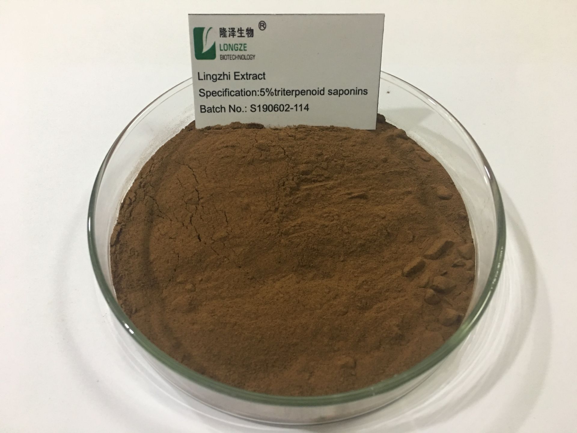 Reishi Mushroom Powder China manufacturer - Longze Biotechnology