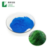  Spirulina Powder Spirulina Extract Phycocyanin E18