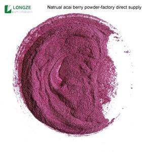 Acai Berry Powder Extract