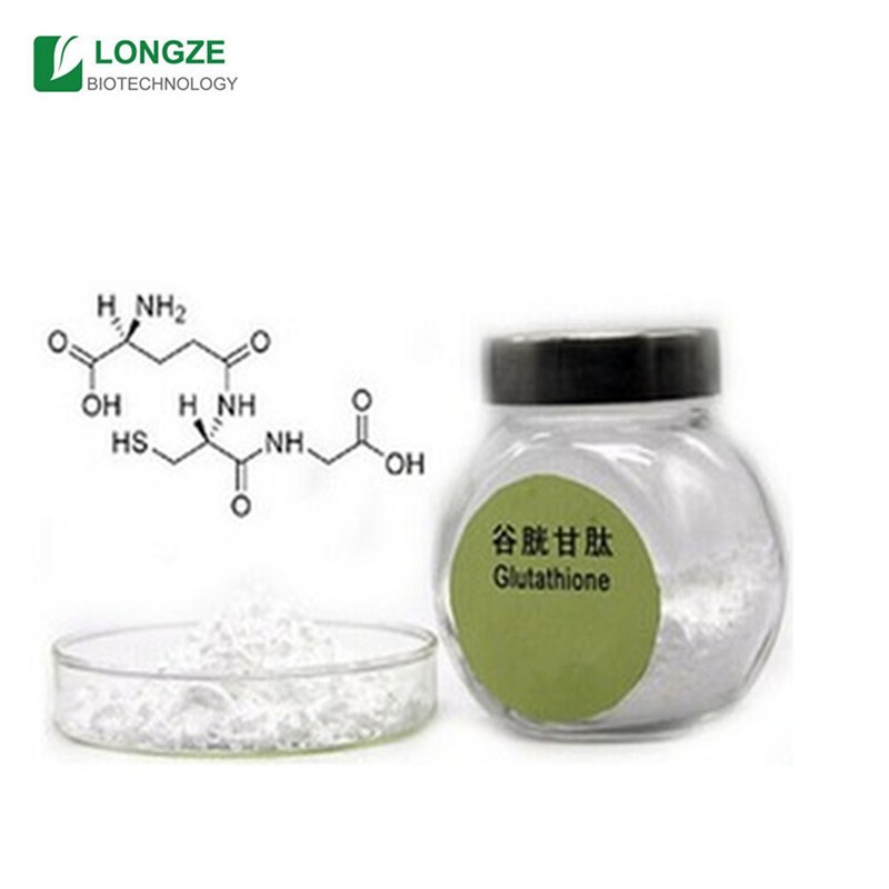 Glutathione Powder - Longze Biotechnology